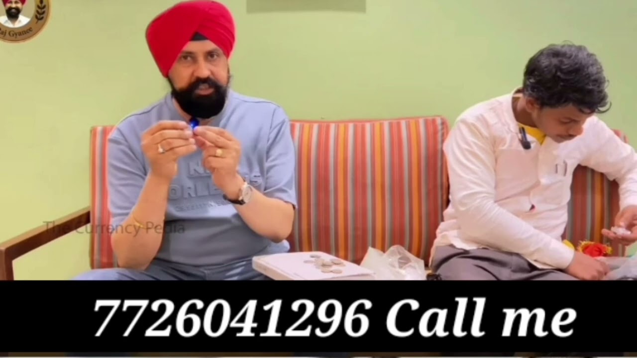 Raj Gyani Old Coin Buyer Contact Number 7726041296