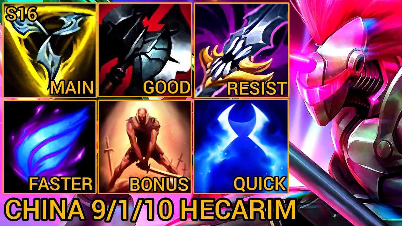 Hecarim S Rating 9/1/10 - China Server Wild Rift High Elo Tier Builds & Runes