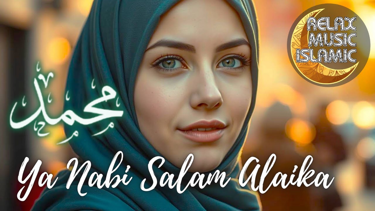 Islamic Music  محمد يا رسول الله , relaxing & peaceful is suitable for relaxing the mind.