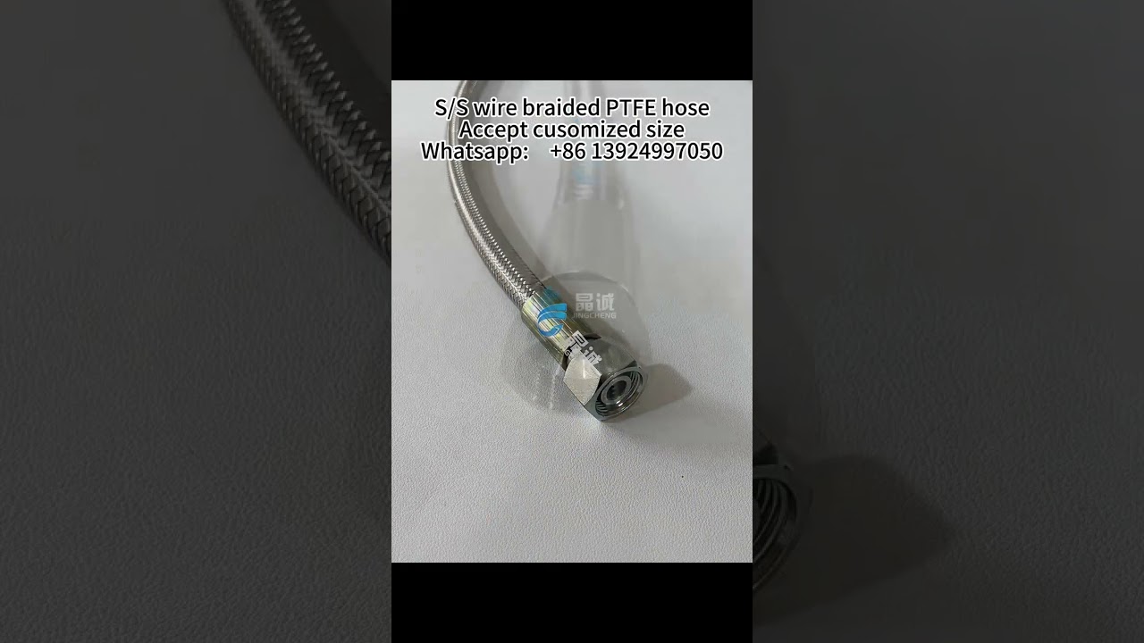 Stainless steel wire braided PTFE hose #braided#tube#hose#pipe#high pressure#flexible hose#machine