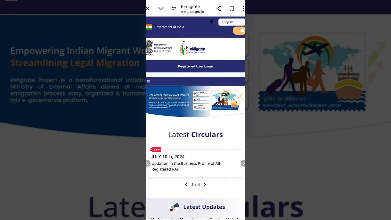How to verify Emigration paper | POE Letter #emigrant #immigration