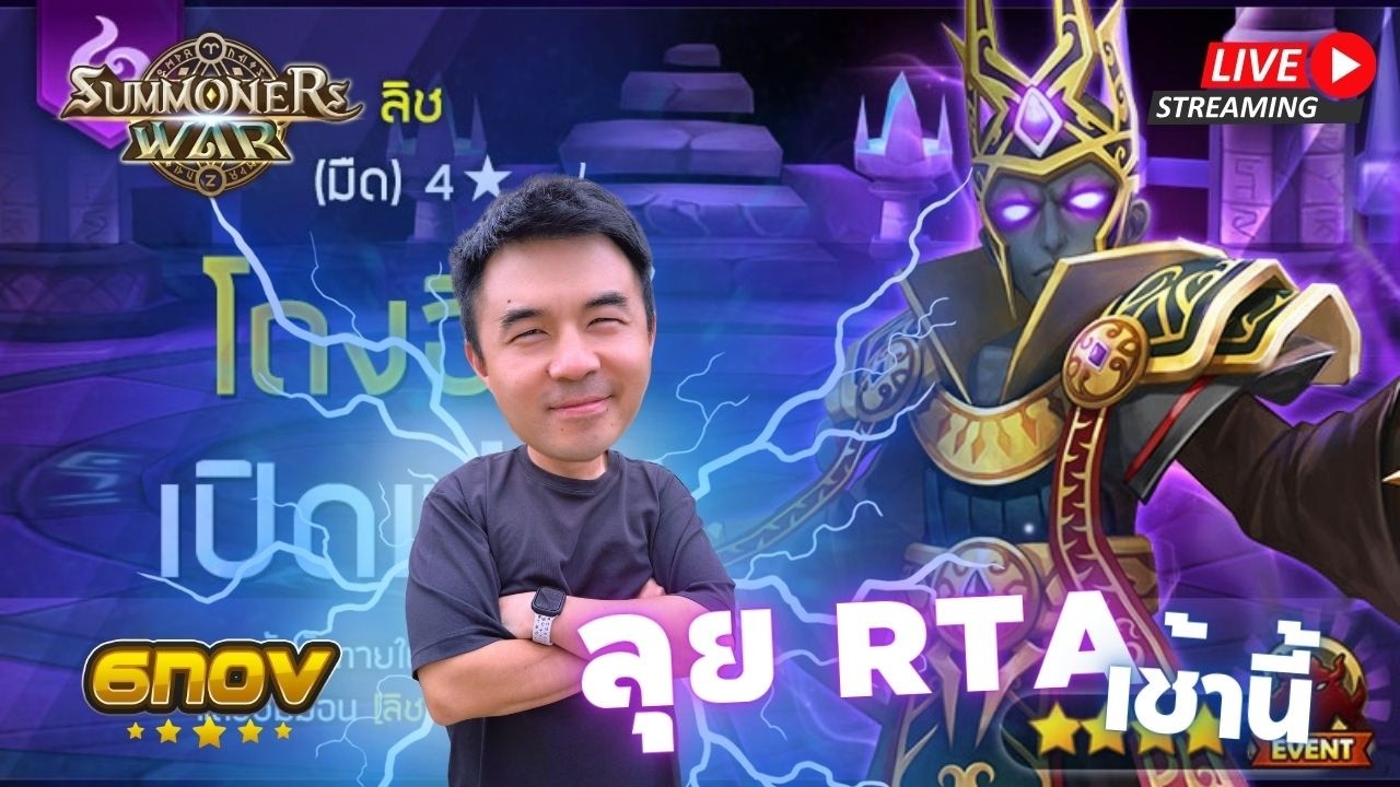 📍[SMW] RTA แพทใหม่ ตึงๆ ฮะ