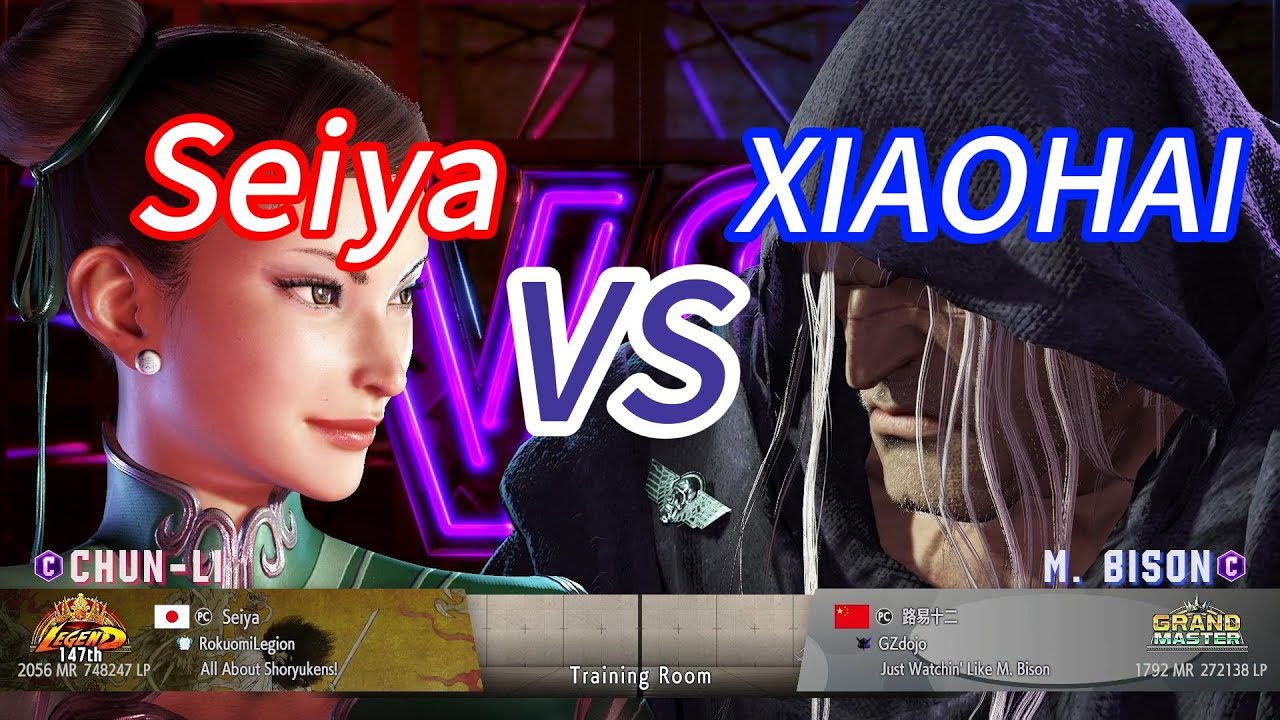 SF6💥Seiya(CHUN-LI) vs XIAOHAI(M.BISON)💥Street Fighter 6 High Level Match's EP1556
