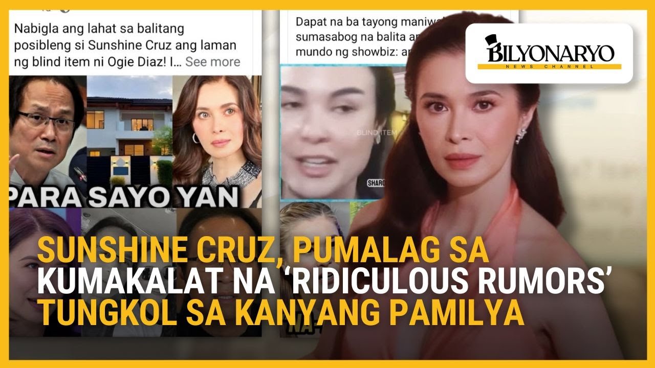 Саншайн Круз опровергает &laquo;нелепые слухи&raquo; о своей семье | Повестка дня