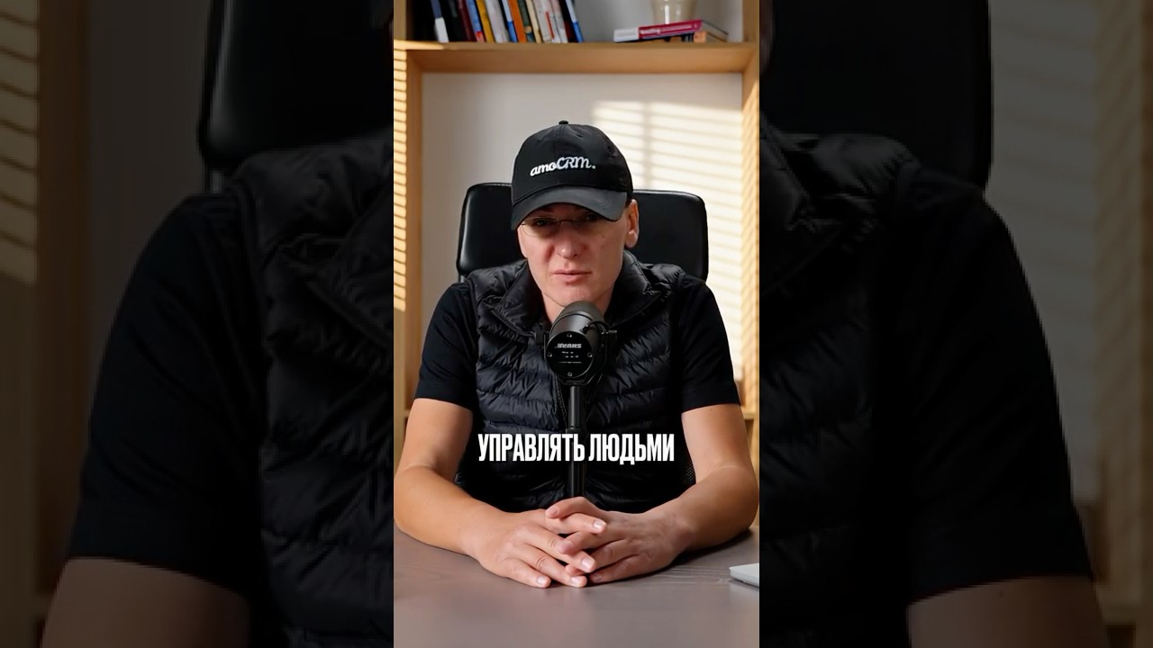 Чиновники и военные - это хорошие менеджеры #бизнес #управление