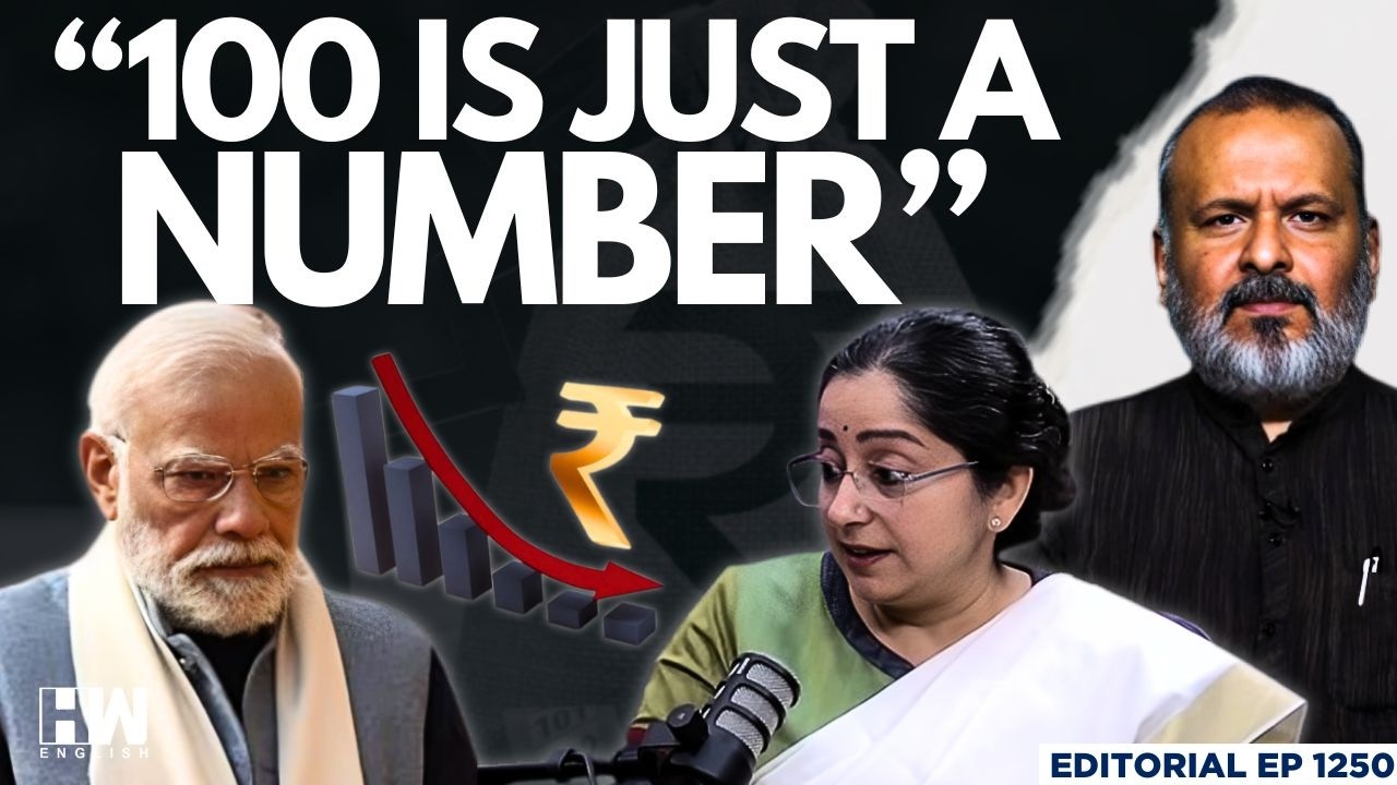 Shamika Ravi, PM-EAC Member, Says Rupee Hitting 100 Is 'Just A Number' | Editorial with Sujit Nair