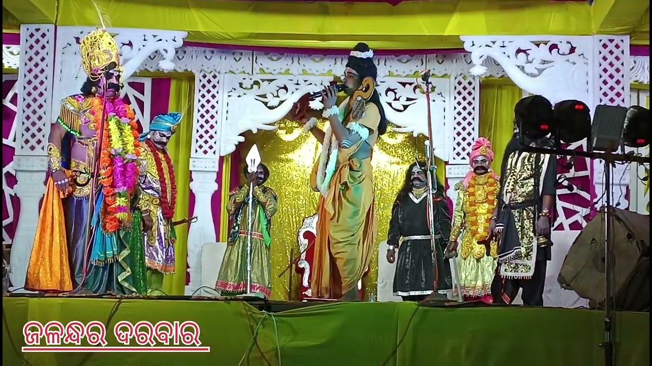 ପ।ର୍ବତୀ ଙ୍କୁ ବିବାହ କରିବାକୁ ଜଳନ୍ଧର କୁ ନାରଦମୁନି ଙ୍କ ପରାମର୍ଶ 