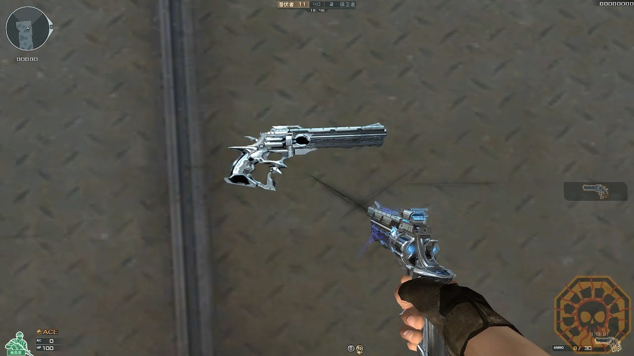 Cross Fire China || Raging Bull-Gun Knife (VVIP) !