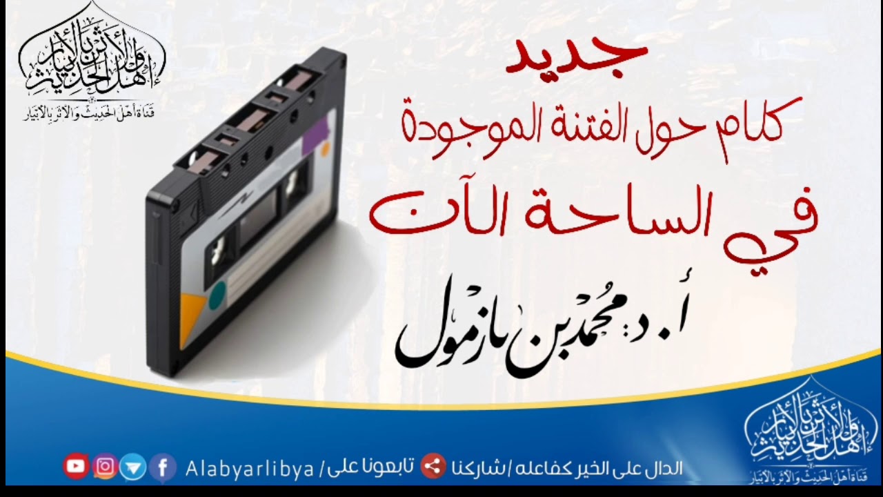#جديد
