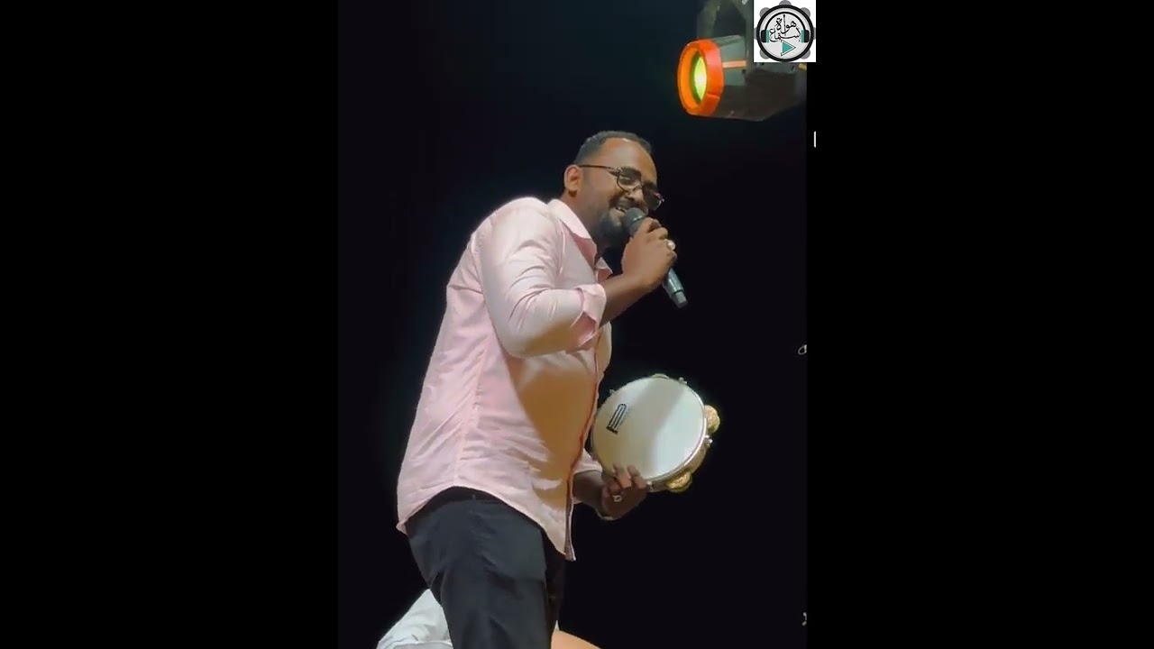 مسو نوركم / محمد دفع الله