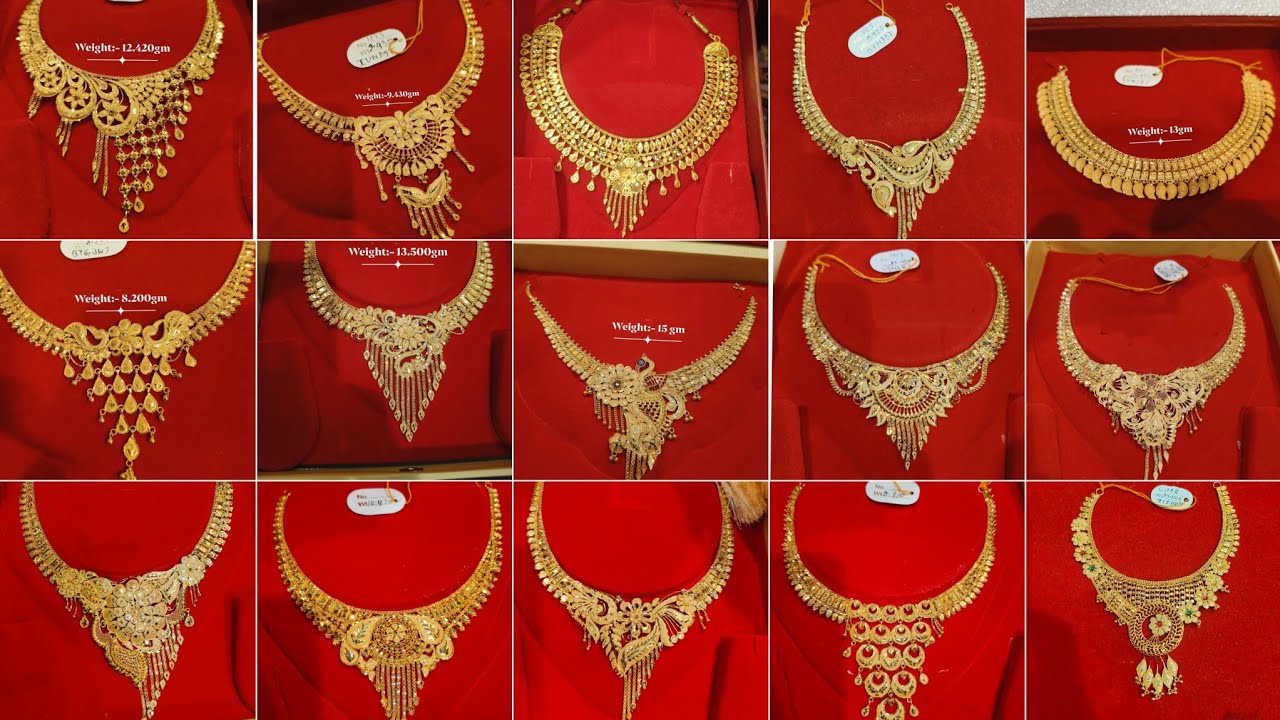 Gold Necklace designs Pictures with Price//Light Weight Gold Necklace design with Weight and Price//