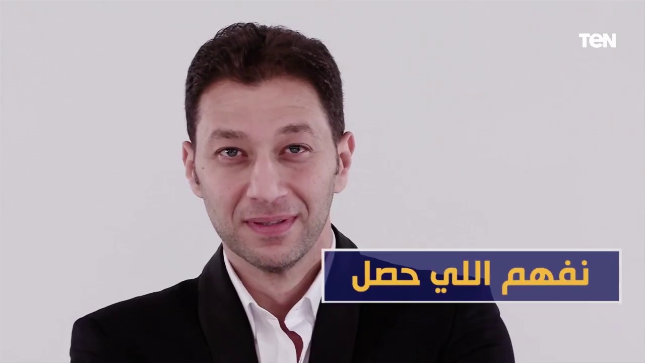 ازاي تبدأ يومك صح مع 