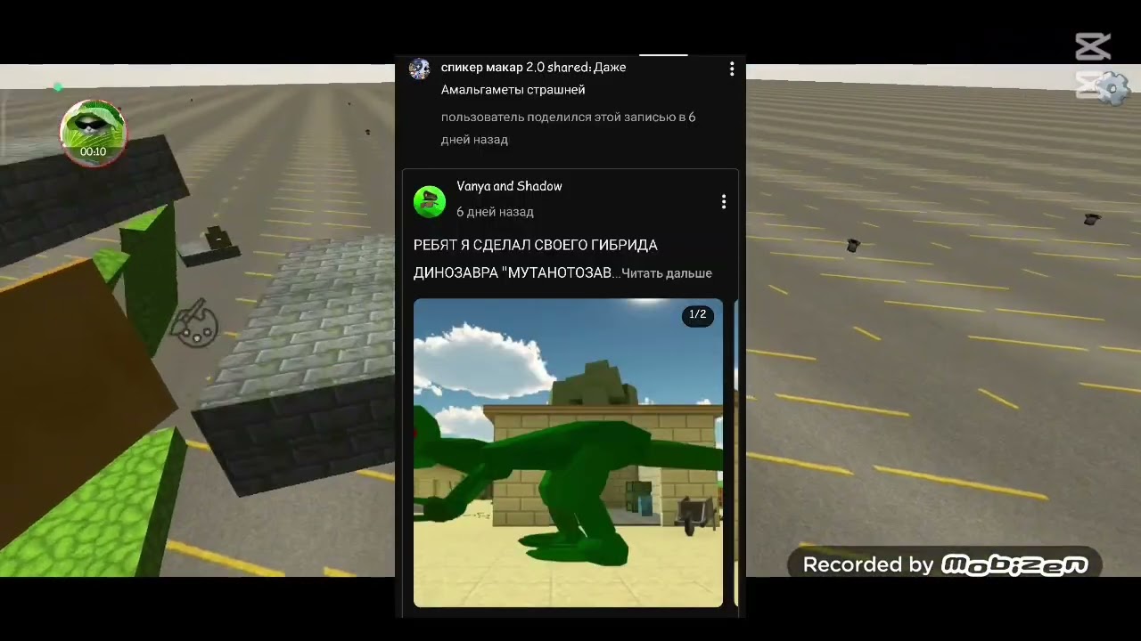 Спикер Макар 2.0 | ВЫСОКОМЕРНЫЙ ЧСВ НЕДОРАЗОБЛАЧИТЕЛЬ