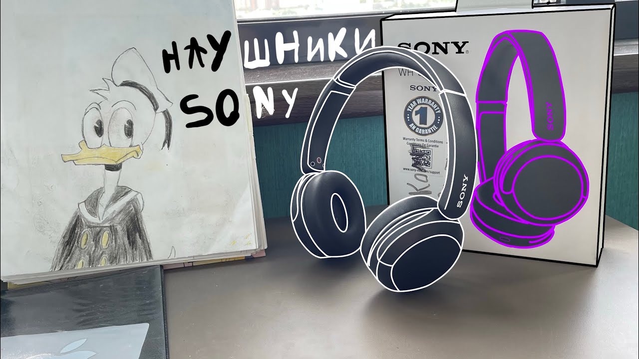 Наушники Sony Wh-Ch512 обзор