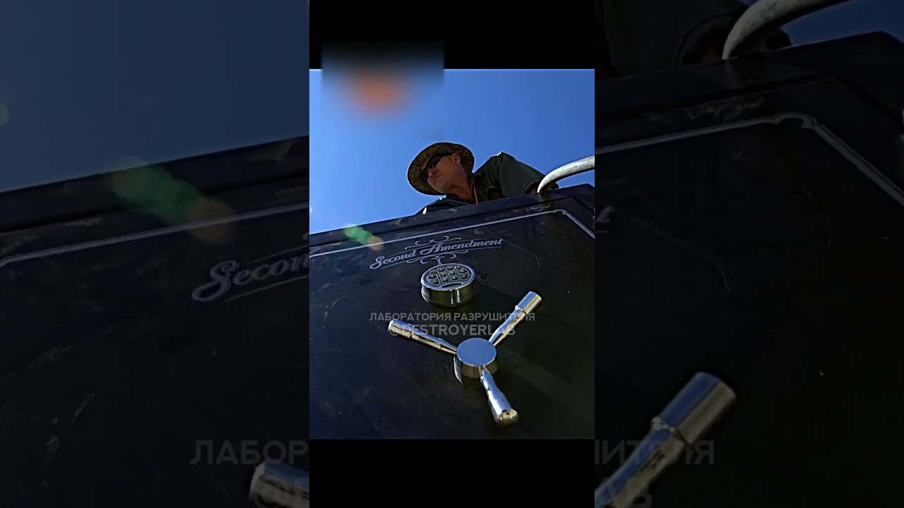 Сохранится ли скипетр после такого взрыва? #shorts #разрушителимифов