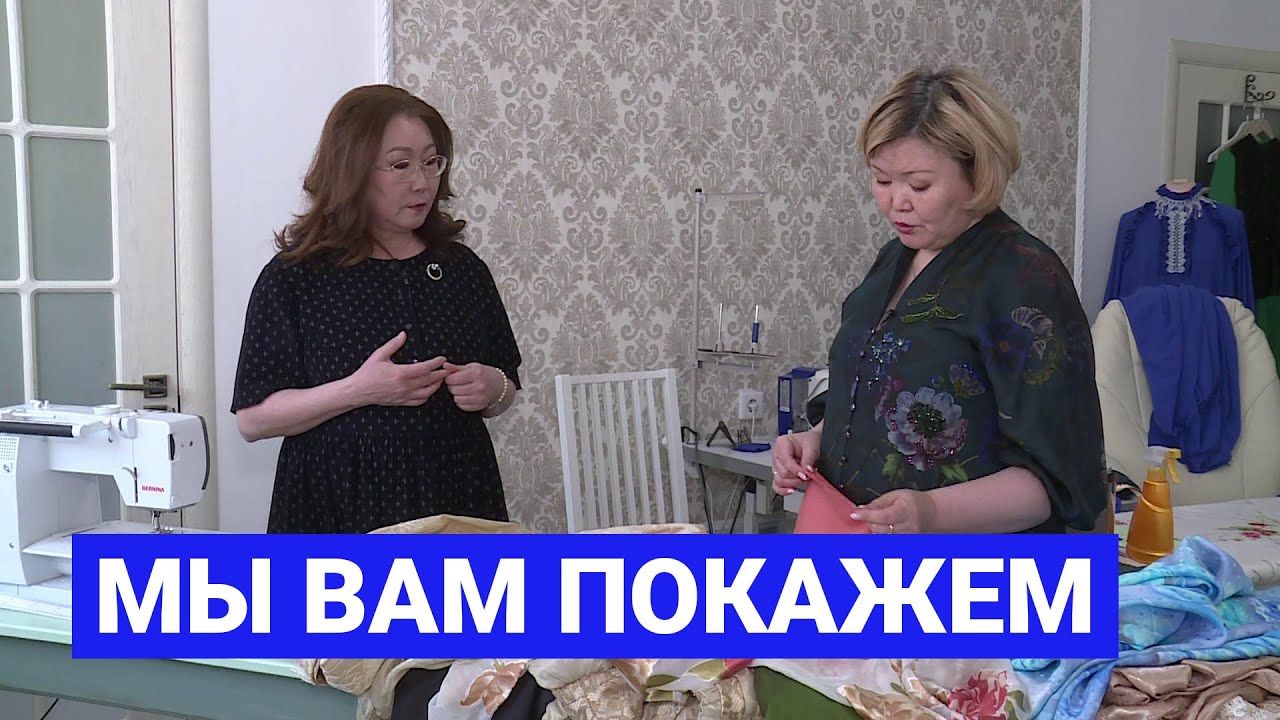 Мы вам покажем: Как подобрать ткань для шитья халадая