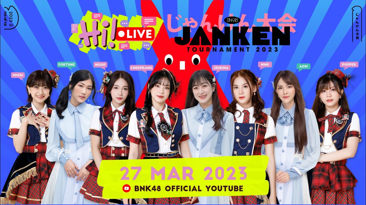 จับสายการแข่งขัน BNK48 Janken Tournament 2023 | BNK48 Hi! LIVE EP.13 | 27 Mar 2023