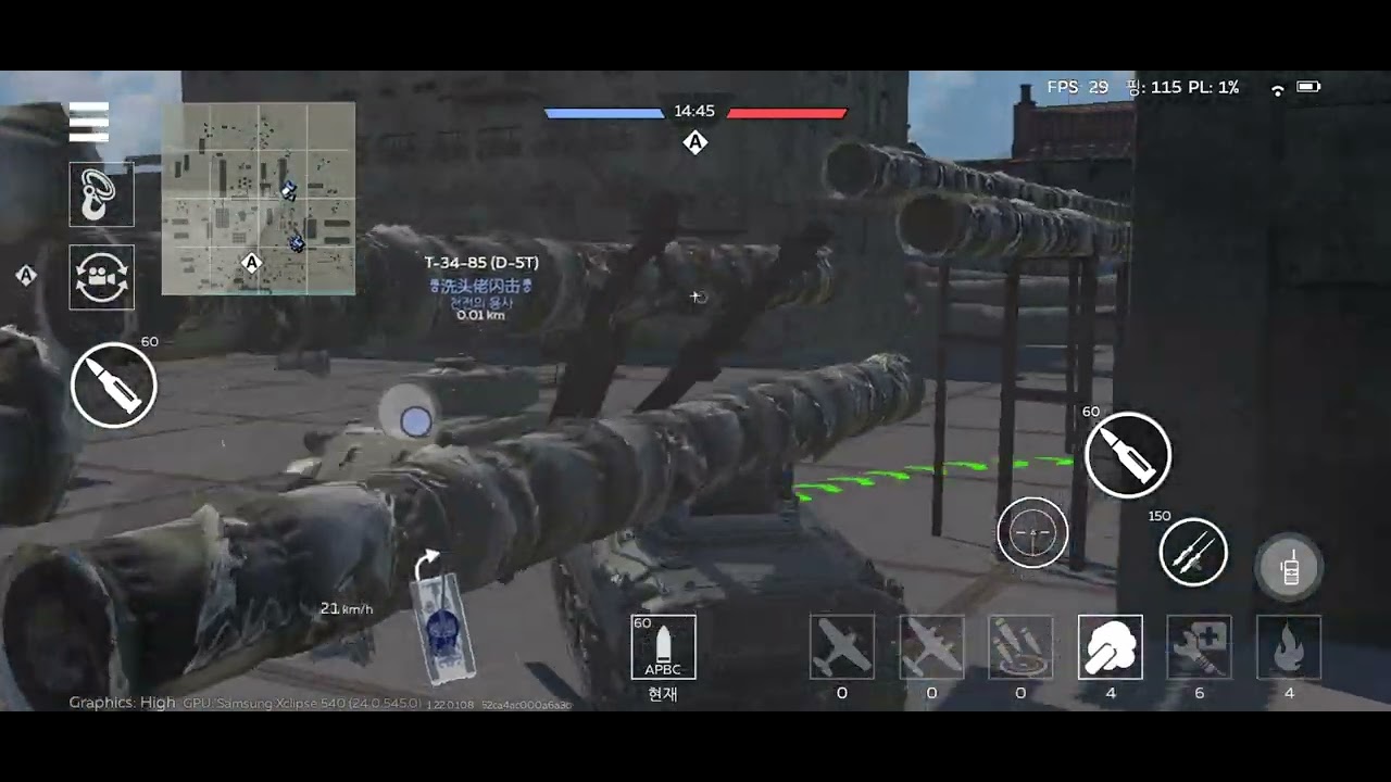 워썬더모바일 M4A1 FL10(무편집)