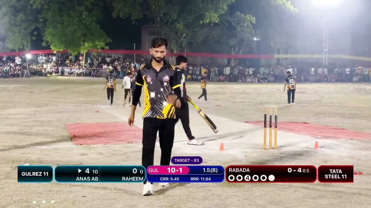 2nd semi final GULREZ 11 VS TATA STEEL 2nd INING
