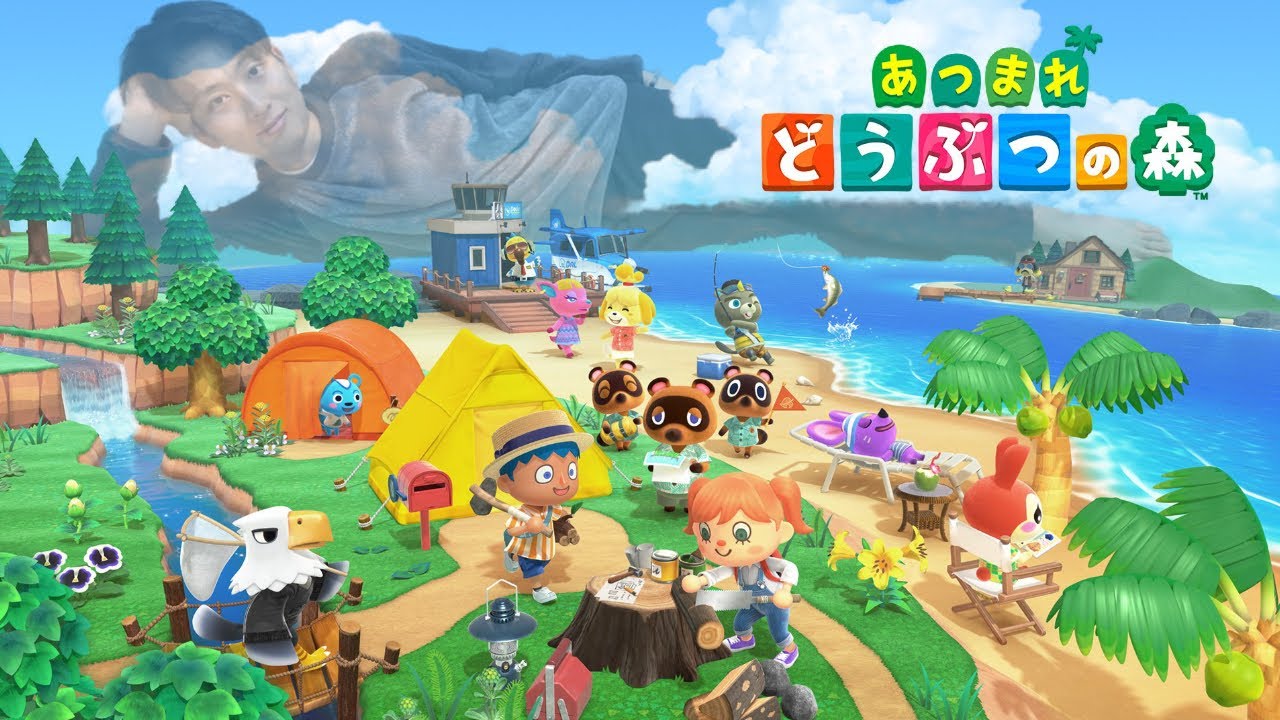 【あつまれ どうぶつの森】パソコン入れ替えて、記憶もリセット。#7