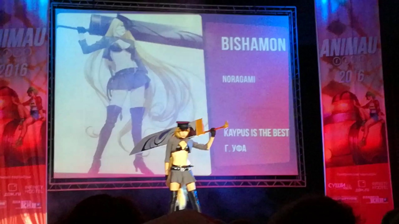 Bishamon ''Noragami'' Kaypus is the best Ufa