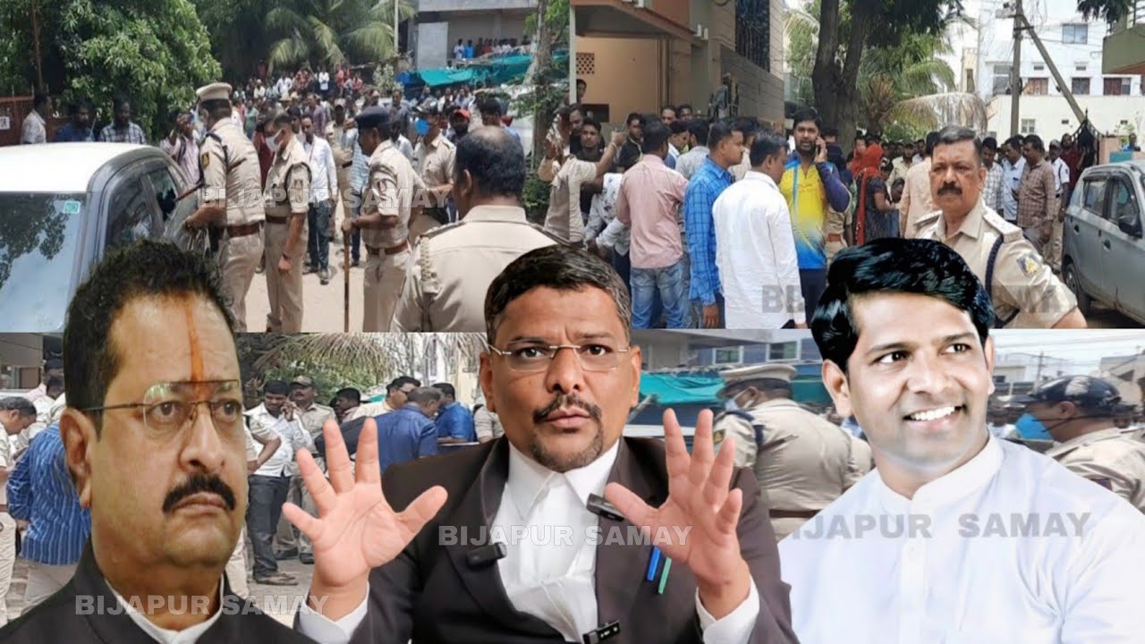 HYDER NADAF HAT*** MAMLE KO LEKAR KHADRI VAKIL KA BADA BYAAN ?  LAGAYE KAYI AAROP ? 29-10-2025