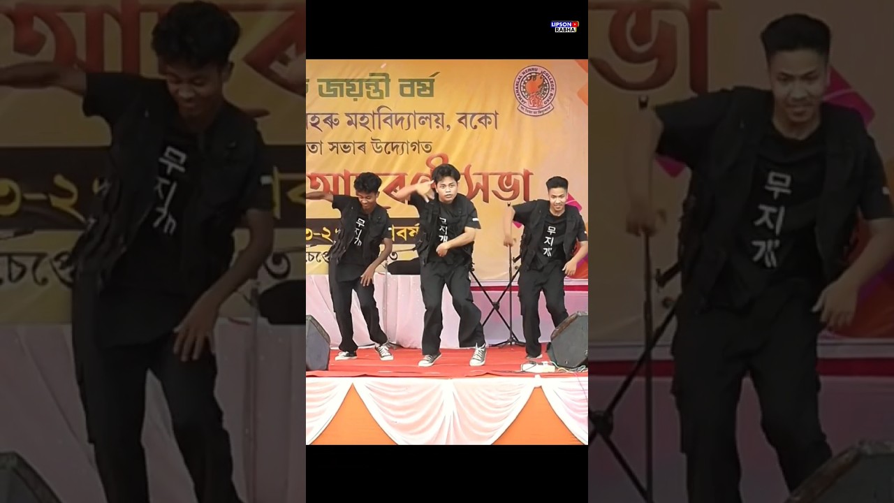 Rainbow Dance group #stage #dance #shorts