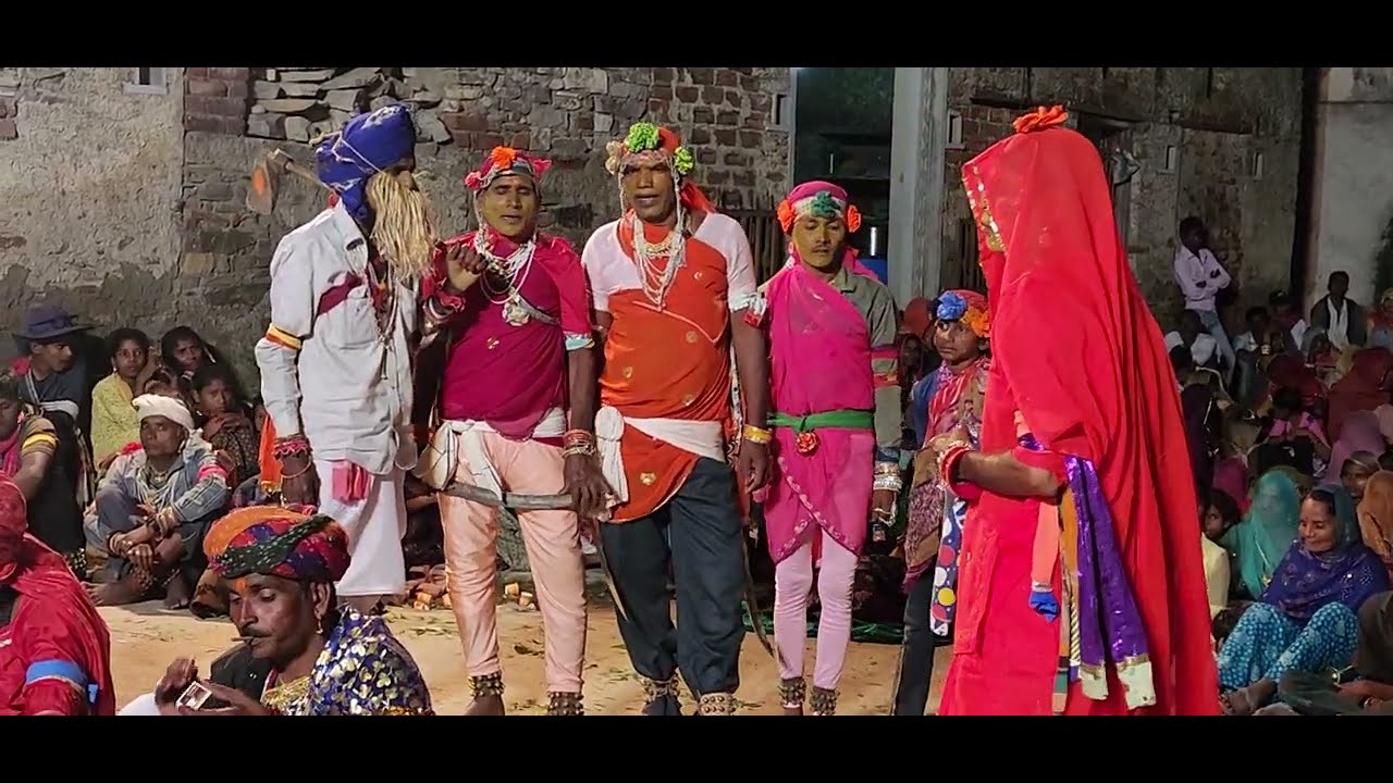 राजा रानी और वरजू कंजरी का खेल गवरी बैरन ,, beran ki gavri raja rani or varaju kanjari kaa khel