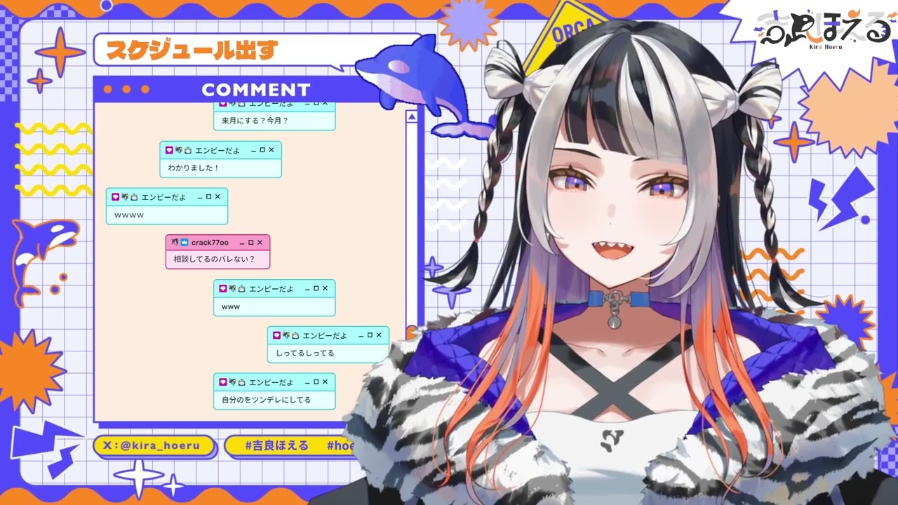 PC関連の小さい問題放置しがち