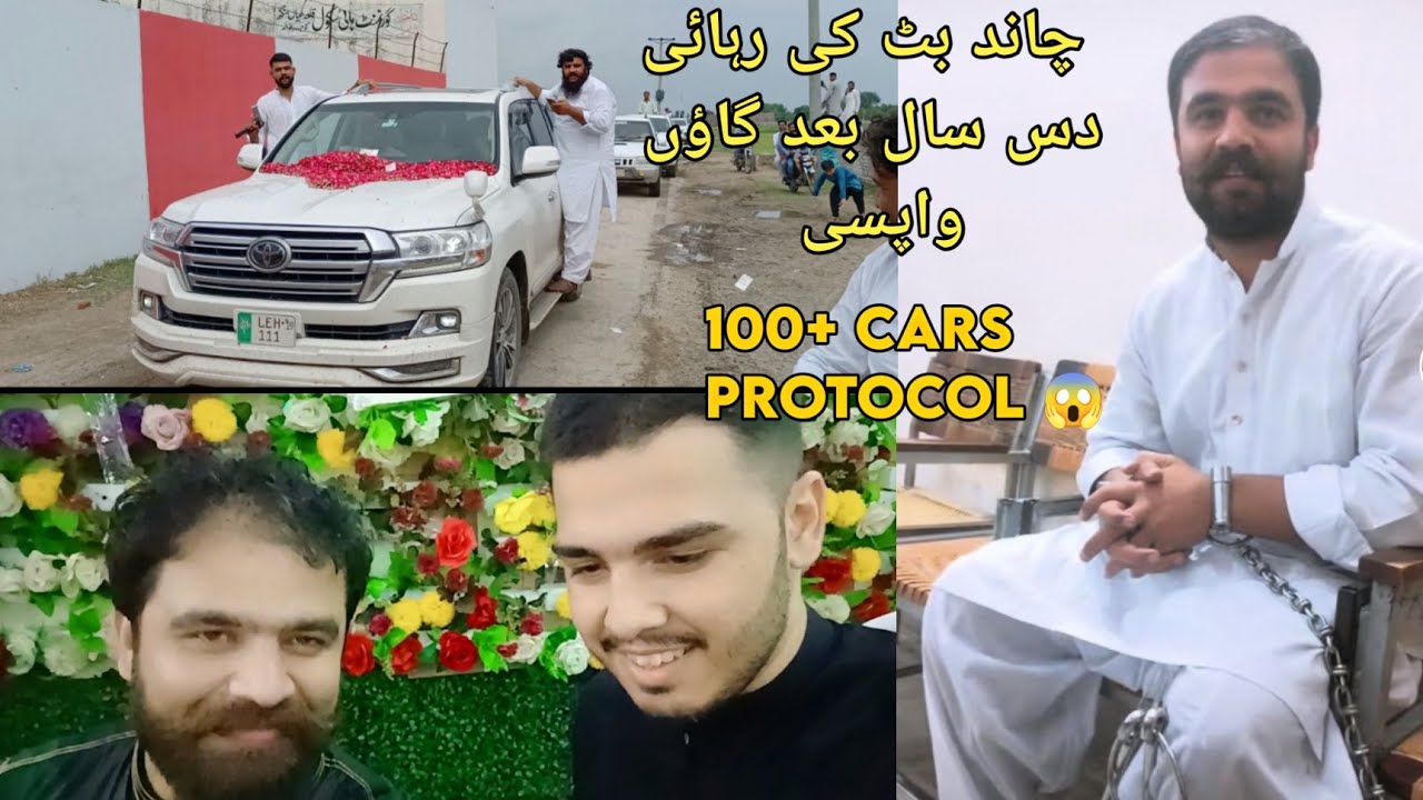 Welcome back Chand butt🤟 |King is back 💪 || Qms vlogs