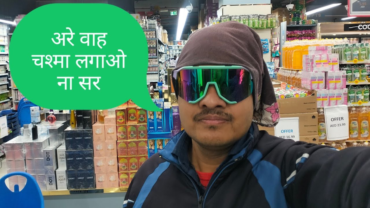 यहां पर कोई भी किसी का समान को नहीं छेड़ता है @janveerranavlogs 