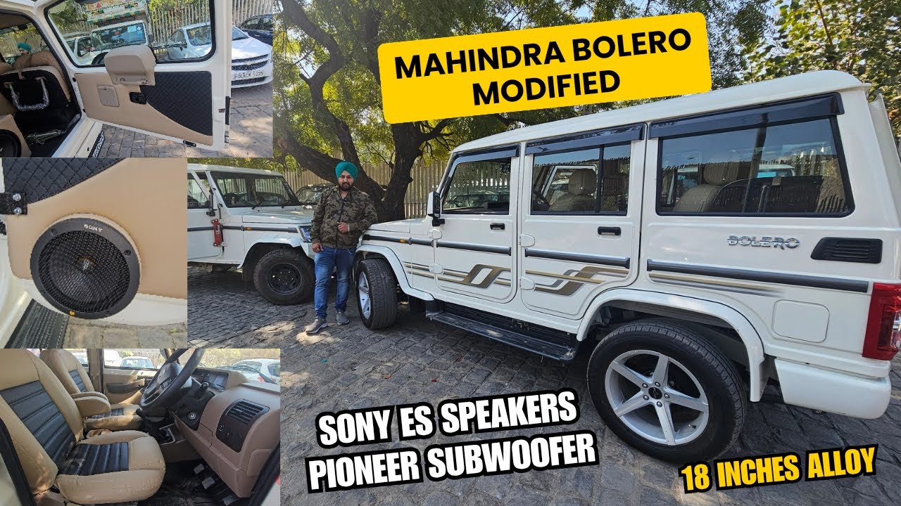Modified Bolero 2025 🚘 Beige 💺 Interiors | Exterior | Sony ES | Pioneer Subwoofer 🔊
