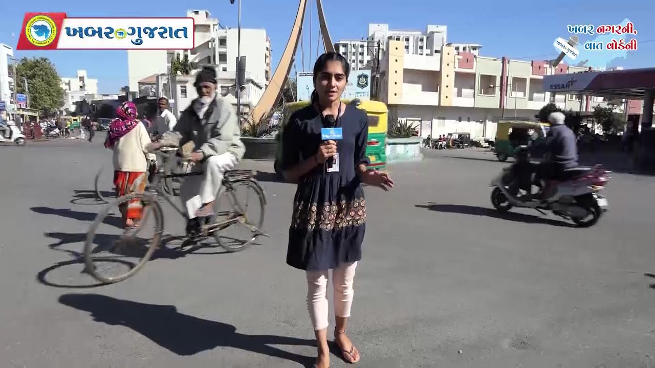 વોર્ડ નં. – 13 | Ward no.-13, ખબર નગરની વાત વોર્ડની