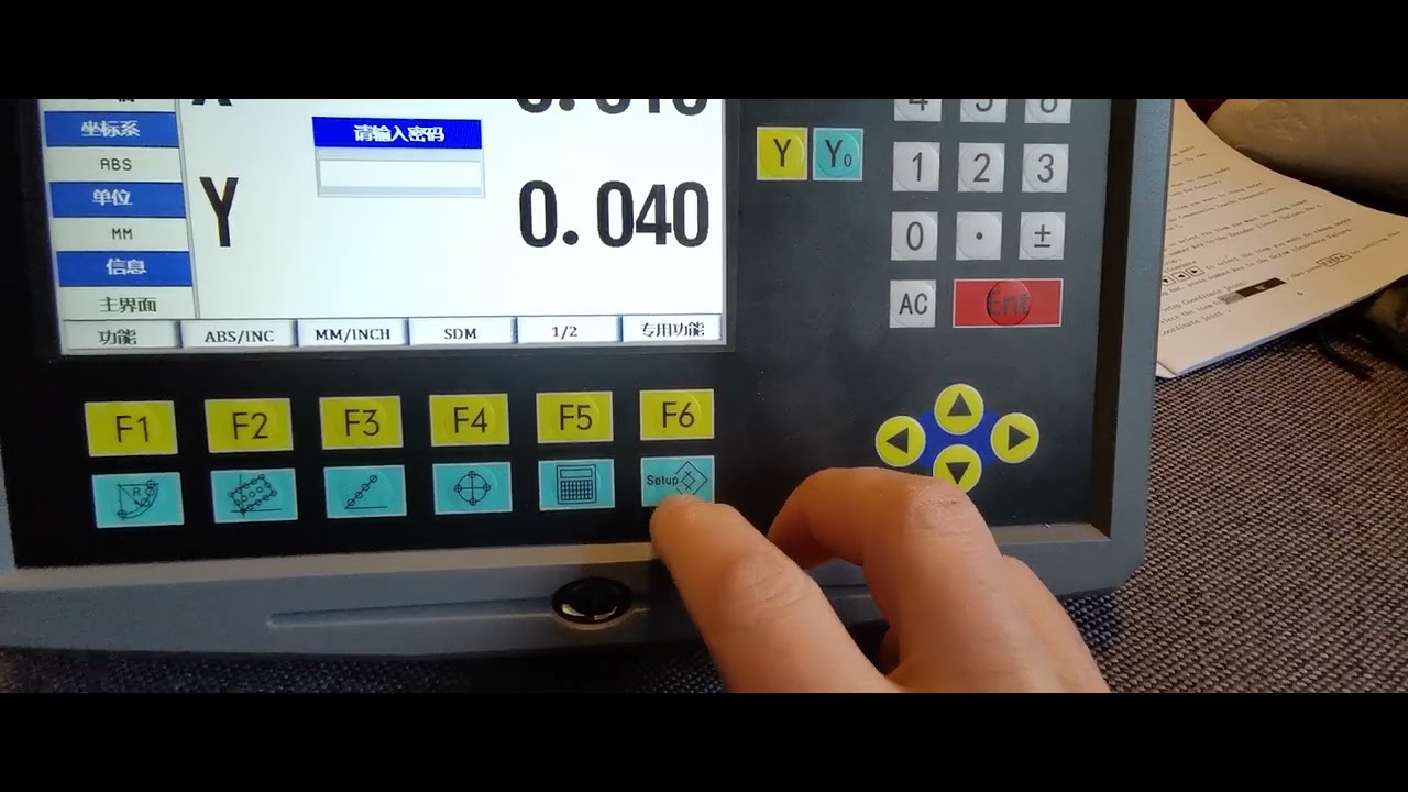 HS800-2 Digitalanzeige Sprache &auml;ndern