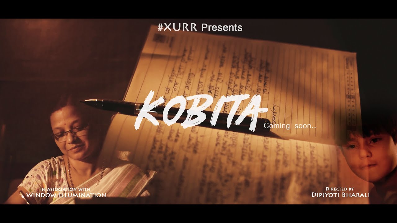 XURR - Kobita | 2018 ( teaser )