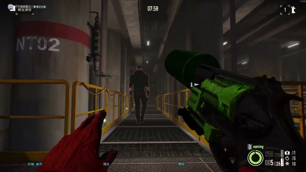 原油覺醒 SOLO潛行 普通 (Payday2)