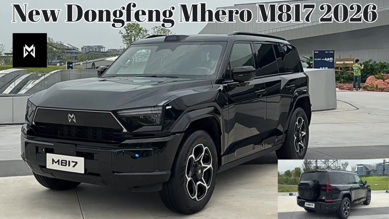 Dongfeng Mhero's New SUV Price Announced. Launched on August 17 | 319,900 RMB
