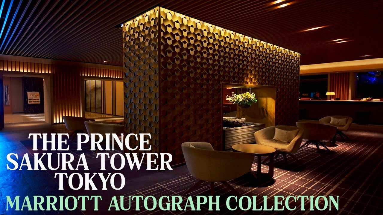 The Prince Sakura Tower Tokyo, Autograph Collection | Deluxe Corner King