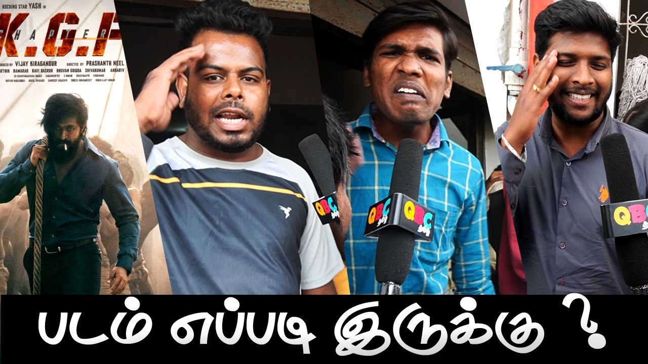 KGF 2 Public Review | KGF Chapter 2 Review | KGF 2 Theater Response | Yash | qbc tamil