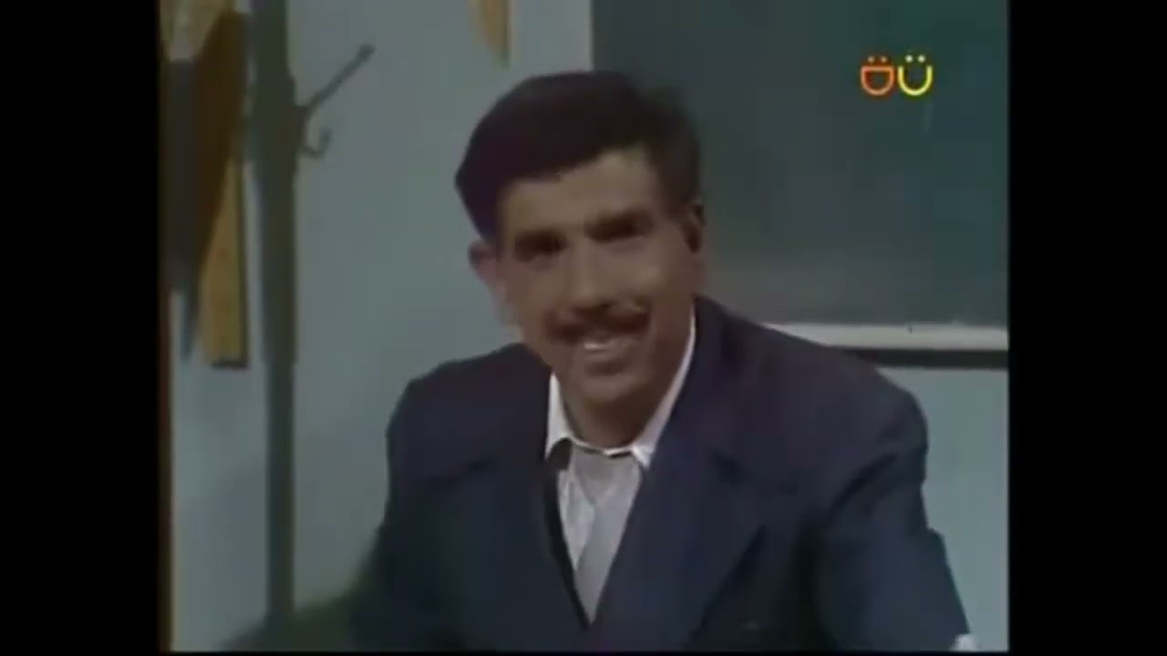 LA VECINDAD   ORIGINAL