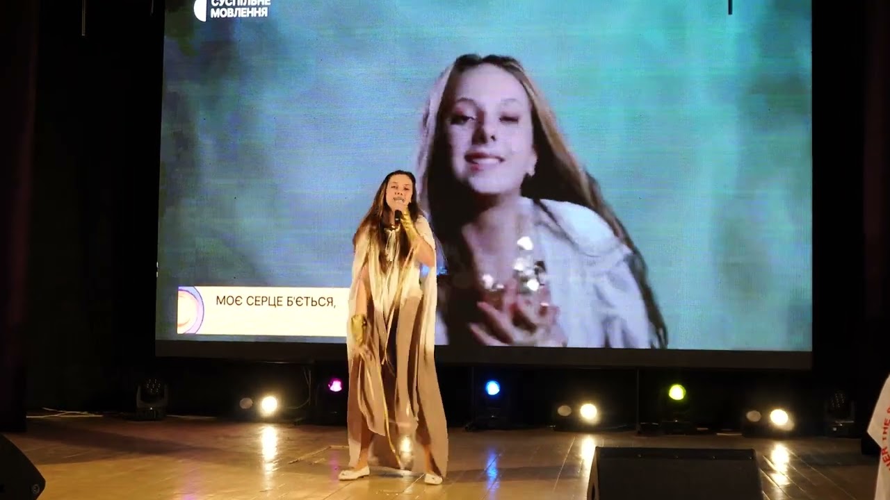 Звітний ролік про конкурсну програму Міжнародного фестивалю конкурсу мистецтв 