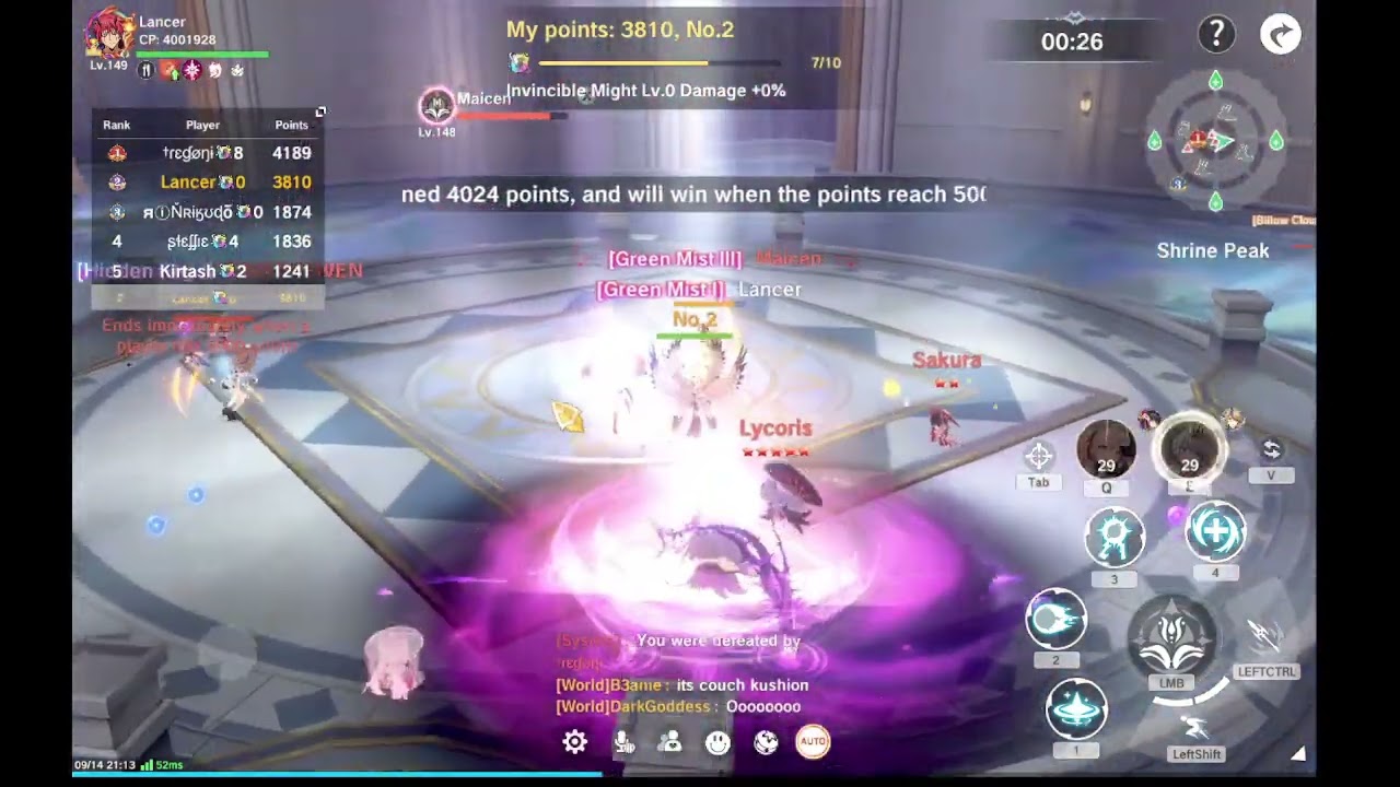 Shrine - Surprised Maicen Kill