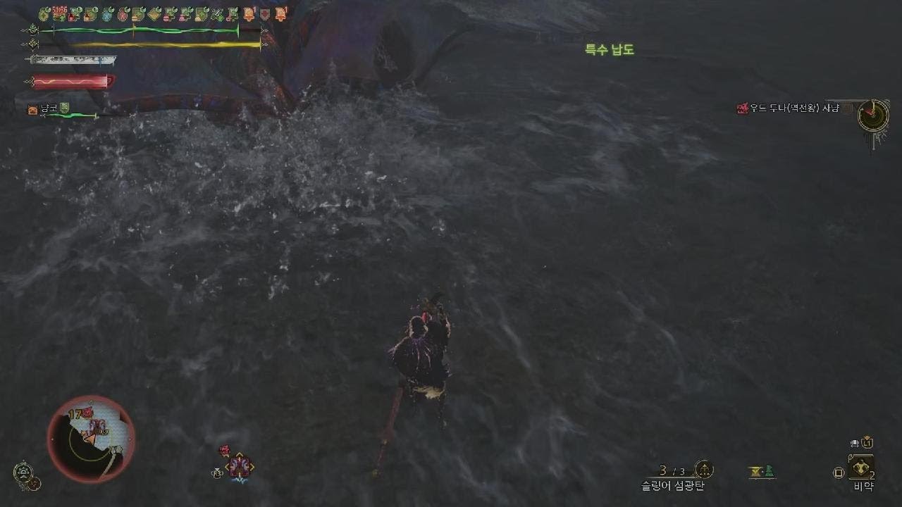 [MHWilds]AZES서클칭호작 역전왕 우드투나 태도 4'23