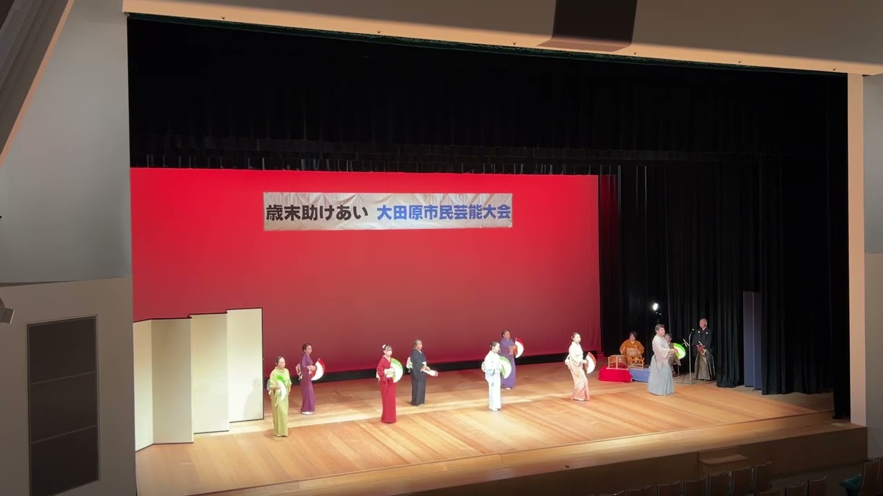 大田原市民芸能大会 2025