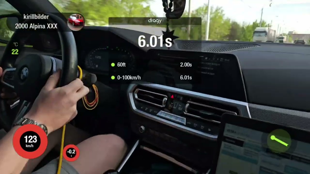 BMW G20 330i 258hp stage2 0-100 402m on dragy