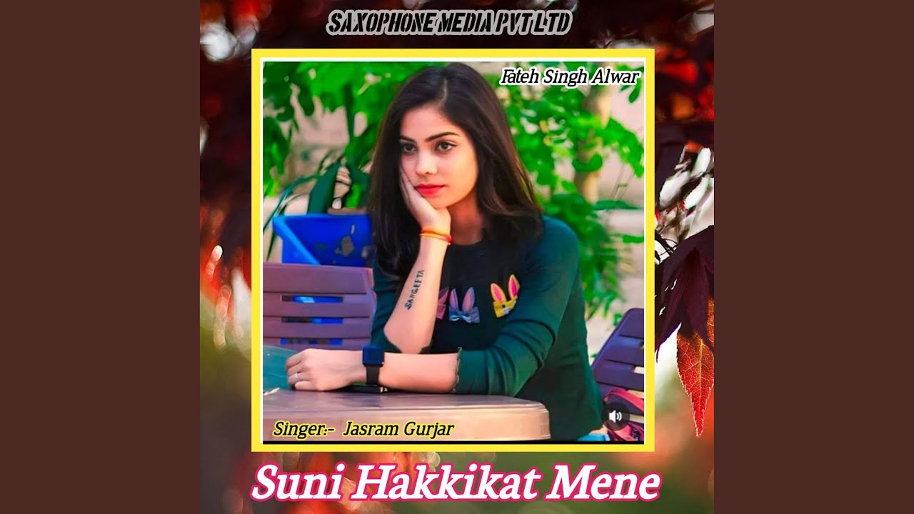 Suni Hakkikat Mene
