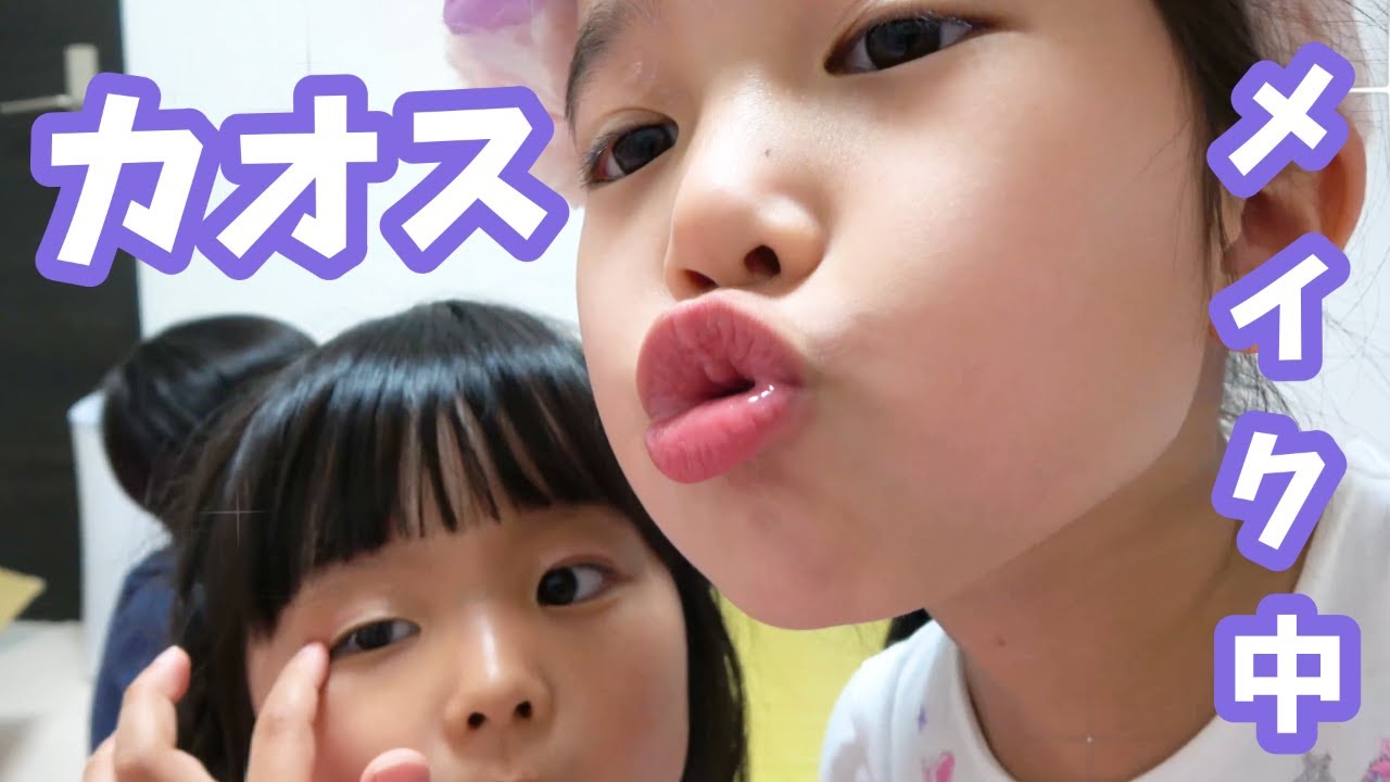 【爆笑】東京ディズニーランドのおみやげ紹介を4人でしたらカオスだった！　教育【まりちゃんいずちゃんチャンネル】