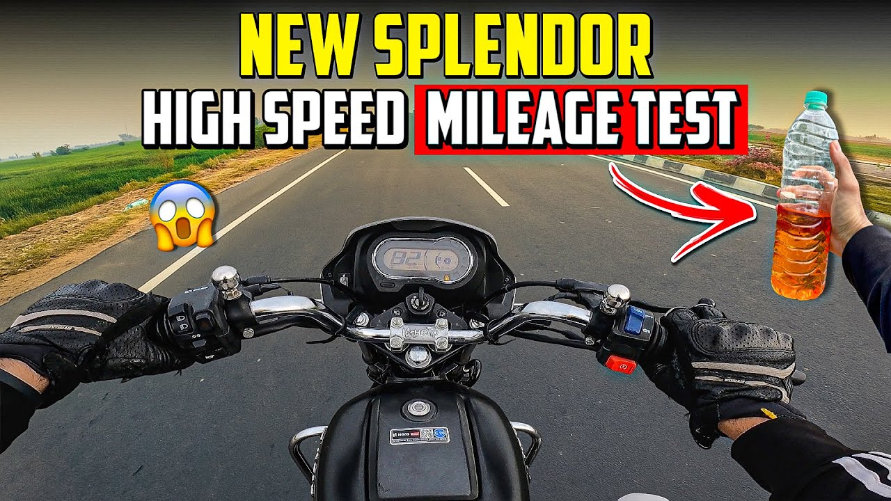 2025 Splendor High Speed Mileage test | Hero Splendor 1L Mileage |