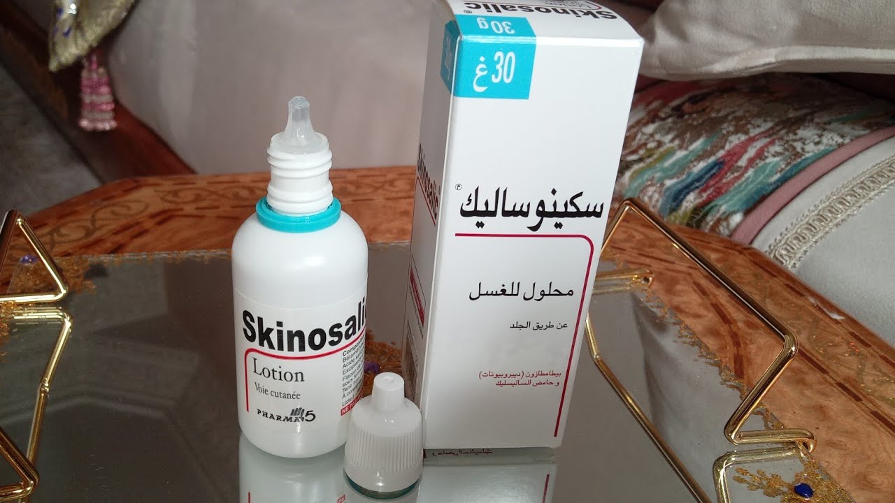 بغيتي تهناي من القشرة والحكة وتملئي فراغات الشعر جبت لكم الحل 💁‍♀️💥☝️