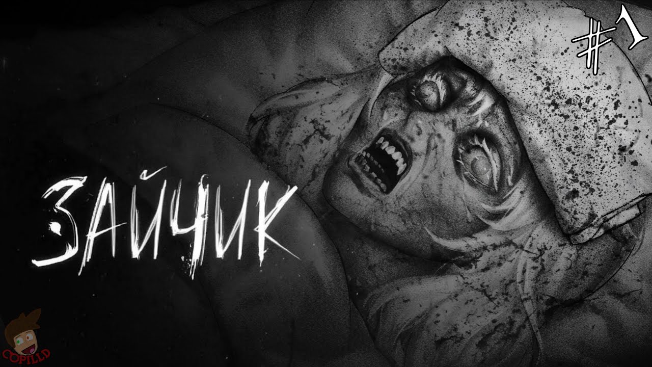 СРАЗУ С ЖЕСТИ! ▶ Зайчик 5 Эпизод #1